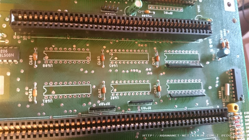 Illustration for article titled Reviviendo un Amiga 2000